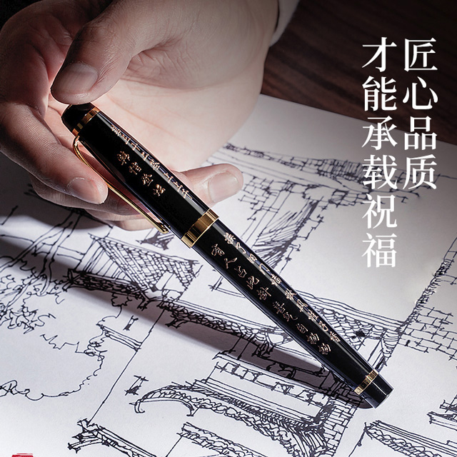 开云·(中国)官方网站507