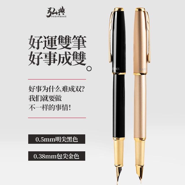 开云·(中国)官方网站519